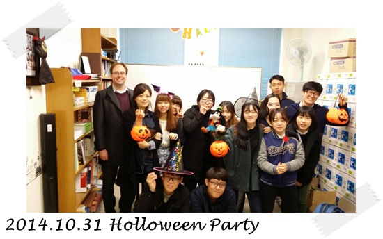 2014.10.31 Holloween party