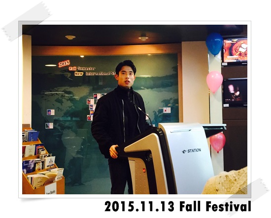 2015.11.13 영어교육과 English fall festival